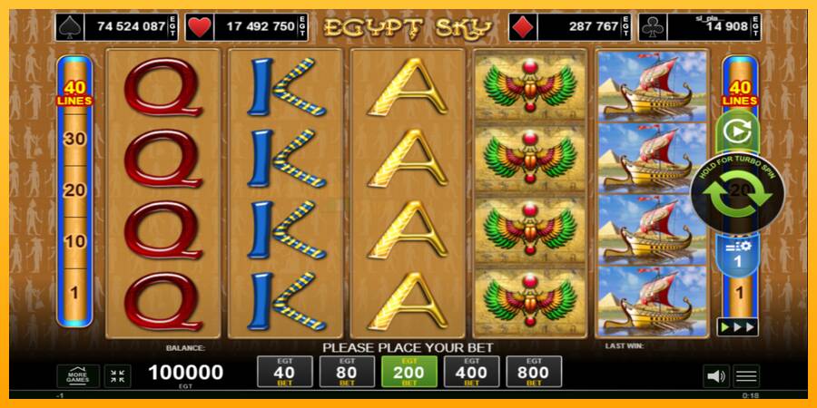 Egypt Sky игрална машина за пари, снимка 1