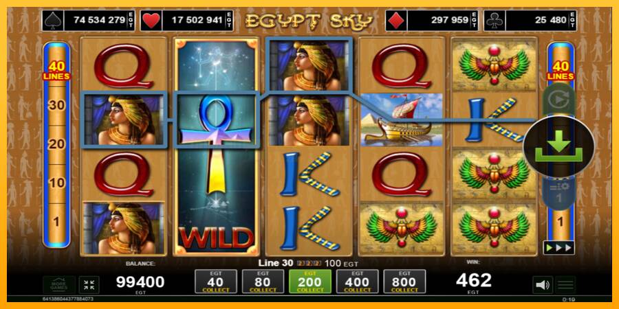 Egypt Sky игрална машина за пари, снимка 2