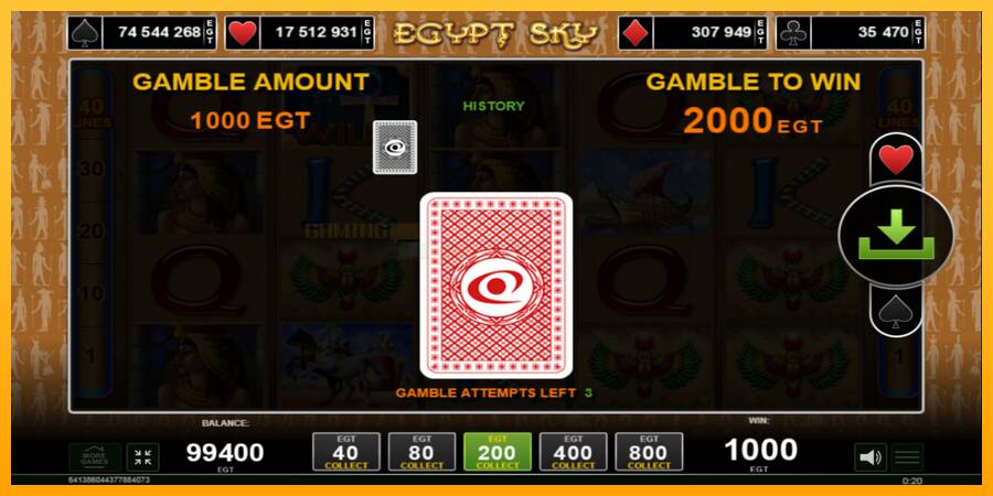 Egypt Sky игрална машина за пари, снимка 3