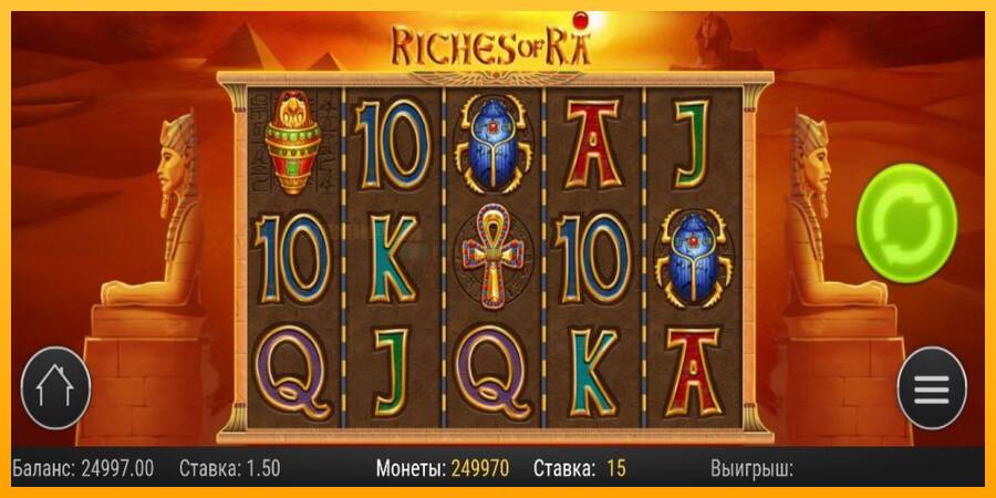 Riches of Ra игрална машина за пари, снимка 2