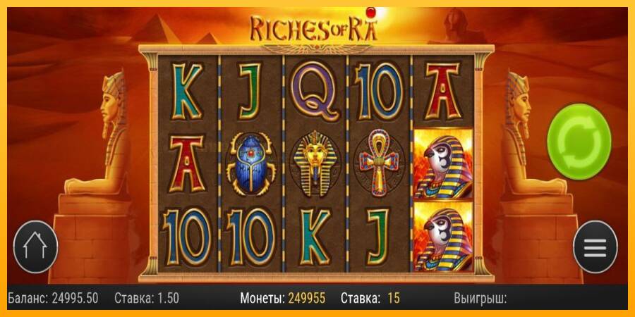 Riches of Ra игрална машина за пари, снимка 3