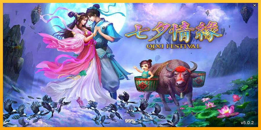 Qixi Festival игрална машина за пари, снимка 1