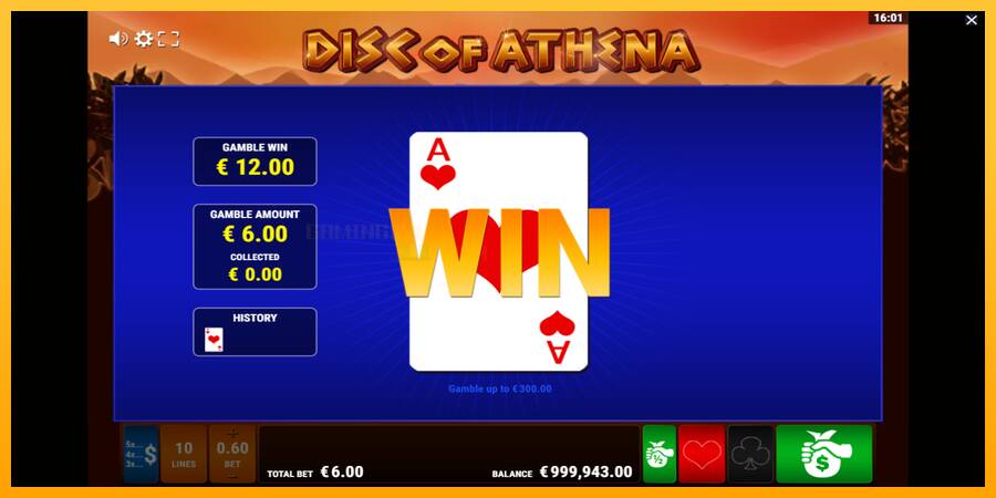 Disc of Athena игрална машина за пари, снимка 5