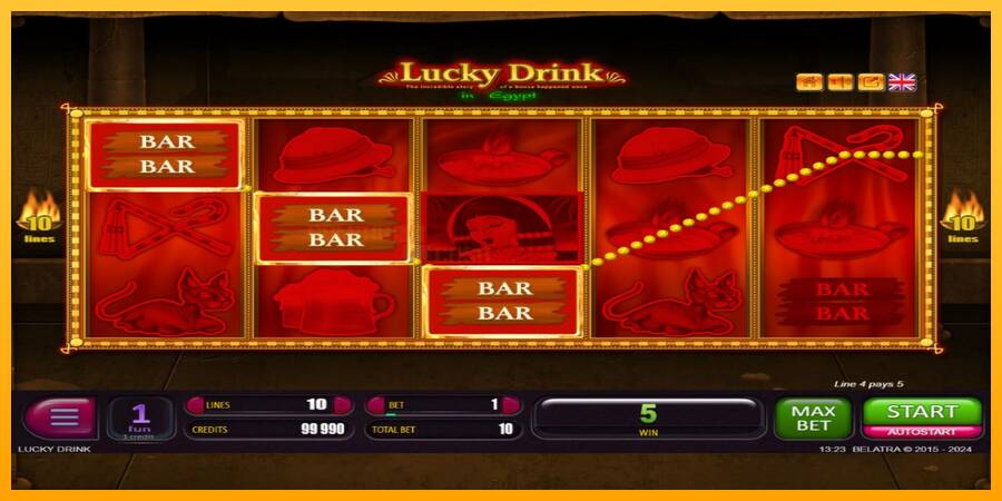 Lucky Drink In Egypt игрална машина за пари, снимка 2