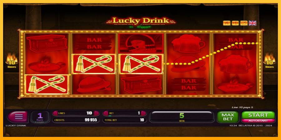 Lucky Drink In Egypt игрална машина за пари, снимка 3