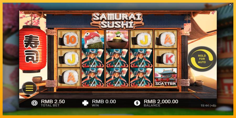 Samurai Sushi игрална машина за пари, снимка 2