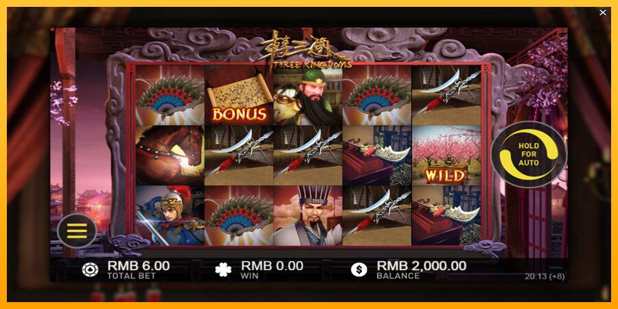 Three Kingdoms игрална машина за пари, снимка 2