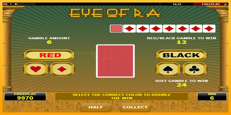 Eye of Ra игрална машина за пари, снимка 4