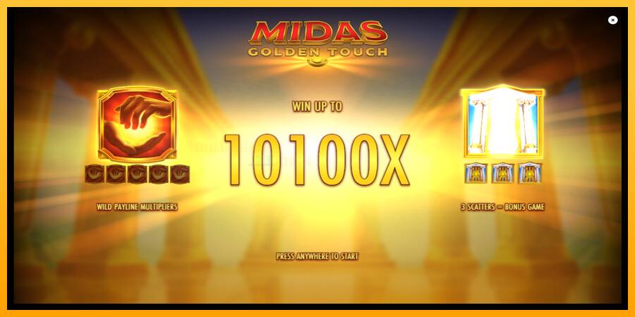 Midas Golden Touch игрална машина за пари, снимка 1