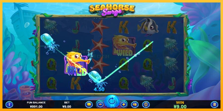 Seahorse Surge игрална машина за пари, снимка 3