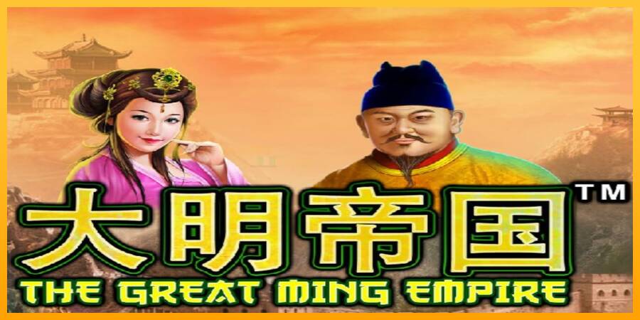 The Great Ming Empire игрална машина за пари, снимка 1