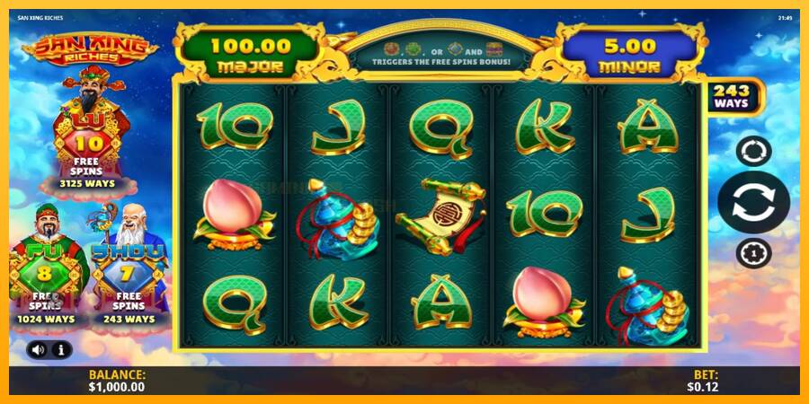 San Xing Riches игрална машина за пари, снимка 3