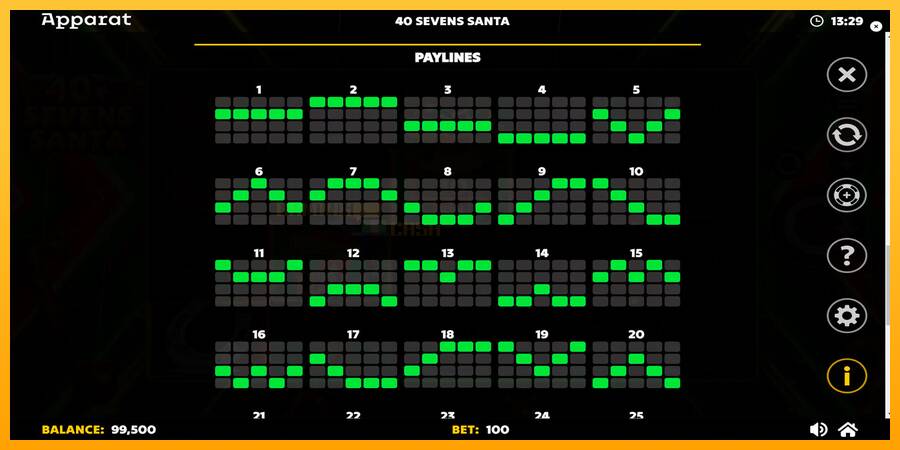 40 Sevens Santa игрална машина за пари, снимка 7