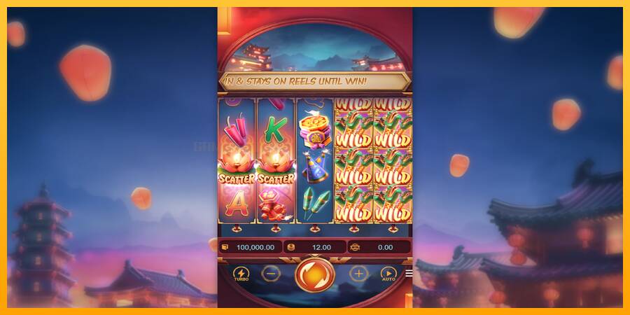 Wild Fireworks игрална машина за пари, снимка 2