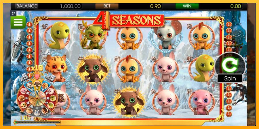 4 Seasons игрална машина за пари, снимка 1