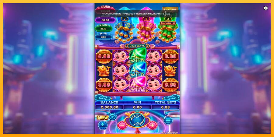 Fortune Money Boom игрална машина за пари, снимка 1