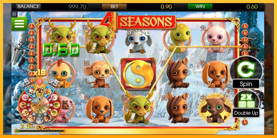 4 Seasons игрална машина за пари, снимка 2