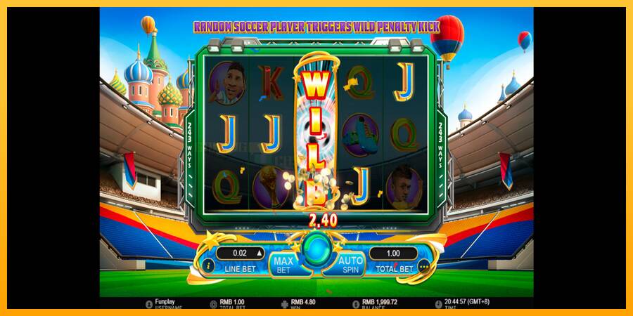 World Soccer Slot 2 игрална машина за пари, снимка 3