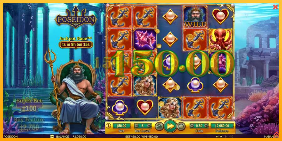 Poseidon игрална машина за пари, снимка 3