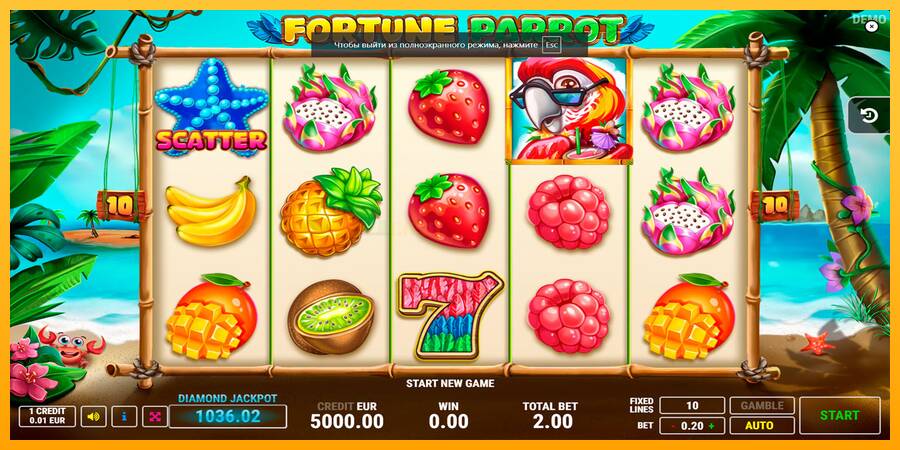 Fortune Parrot игрална машина за пари, снимка 1