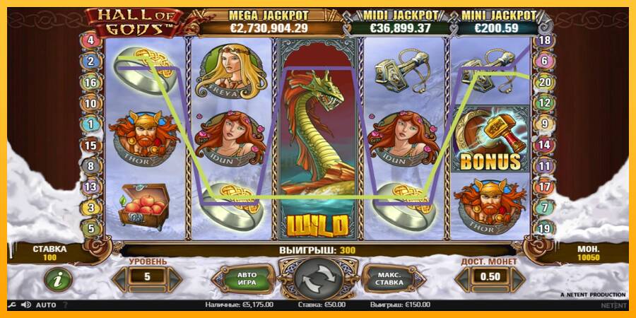 Hall of Gods игрална машина за пари, снимка 3