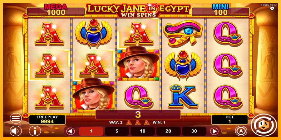 Lucky Jane in Egypt Win Spins игрална машина за пари, снимка 2