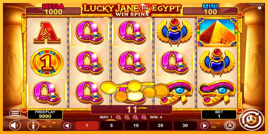 Lucky Jane in Egypt Win Spins игрална машина за пари, снимка 3