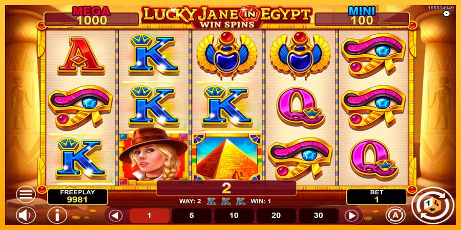 Lucky Jane in Egypt Win Spins игрална машина за пари, снимка 4