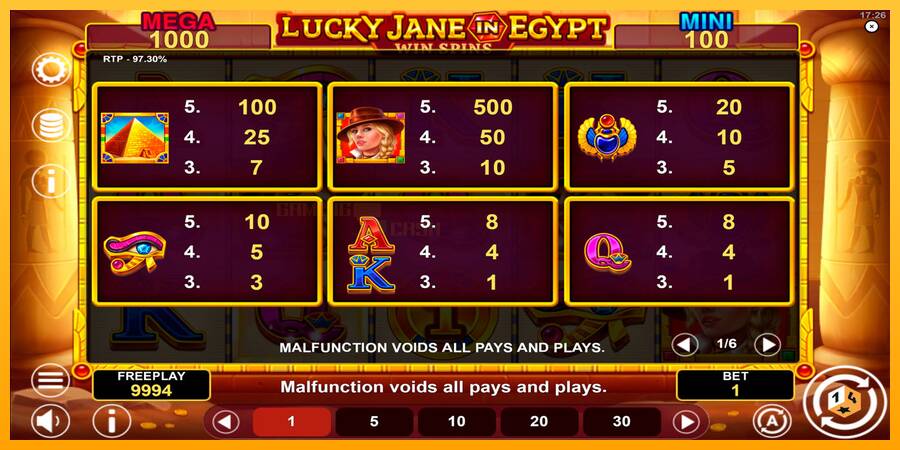 Lucky Jane in Egypt Win Spins игрална машина за пари, снимка 6