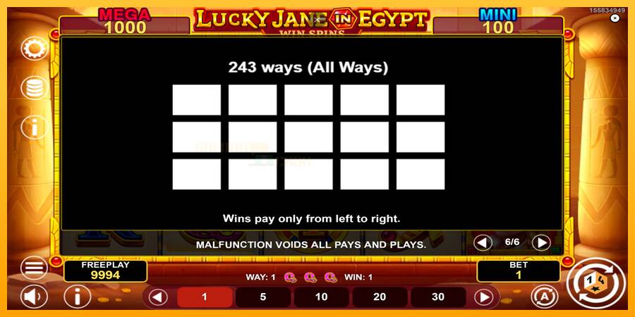 Lucky Jane in Egypt Win Spins игрална машина за пари, снимка 7