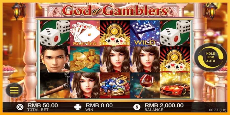 God of Gamblers игрална машина за пари, снимка 1