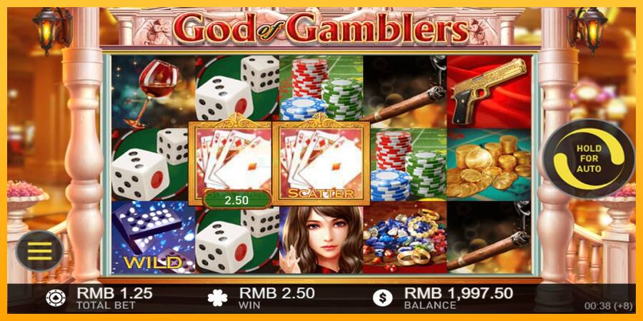 God of Gamblers игрална машина за пари, снимка 2